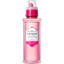 ネイチャーラボ ラボン シャレボン オシャレ着洗剤 フレンチマカロンの香り 500ml