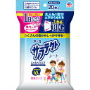 アース製薬 サラテクト シート 虫除け アウトドア キャンプ おでかけの 蚊 対策 海外旅行にも 20枚 (医薬部外品)