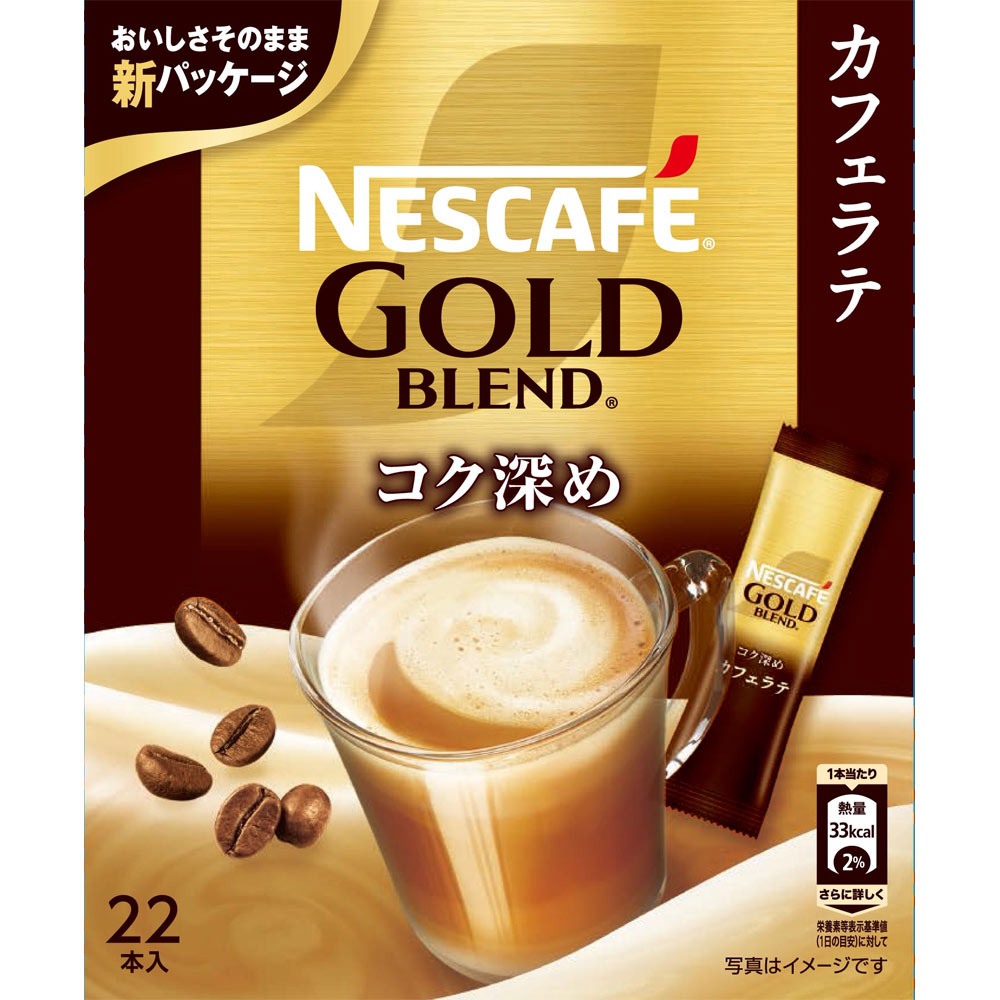 ネスレ日本 ゴールドブレンド コク深め スティックコーヒー 22P