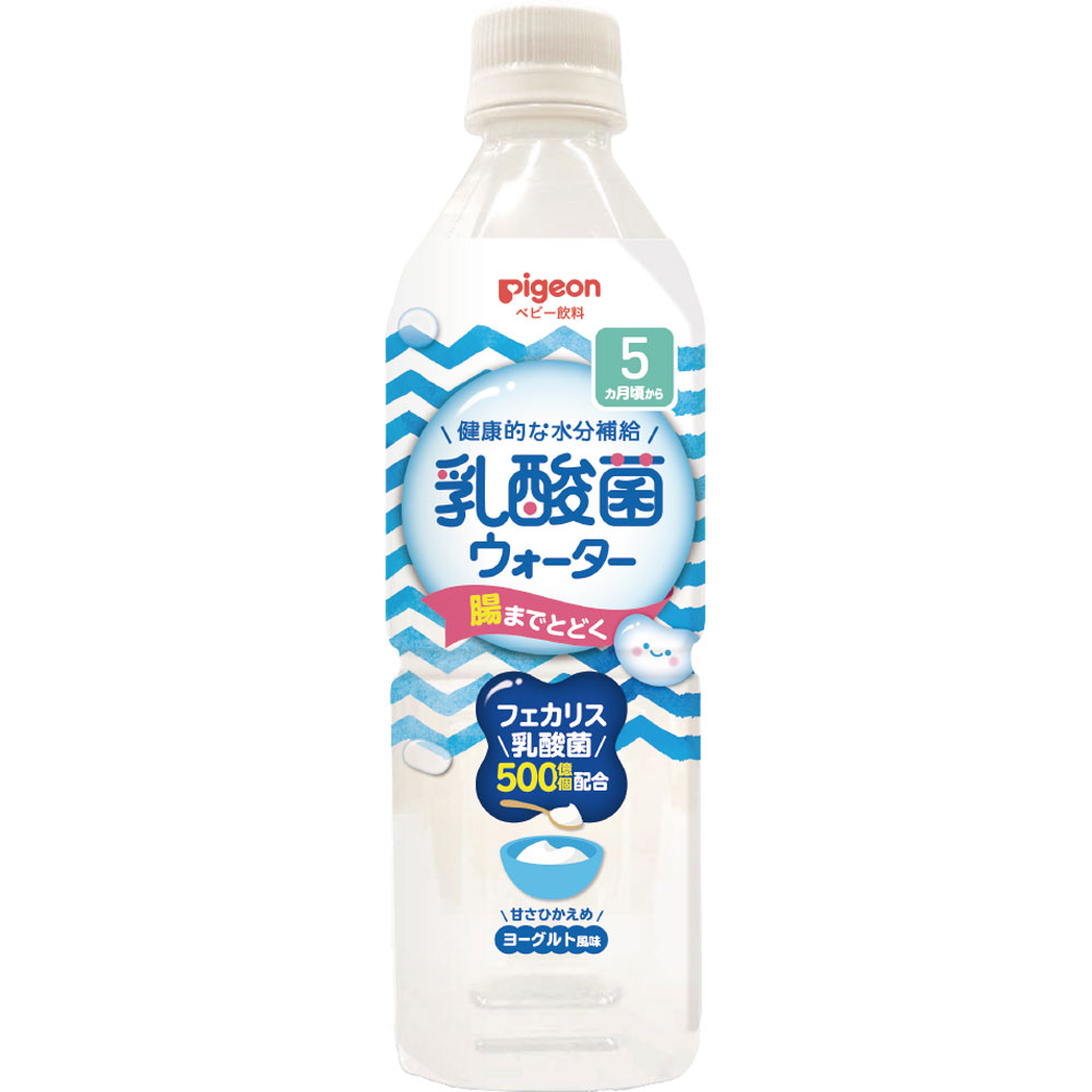 ピジョン 乳酸菌ウォーター 500ml