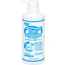 ピジョン おしり洗浄・保湿液 500ml