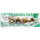吉永鰹節店 プラスSABAバジル 1本