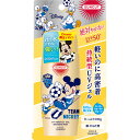 サンカット パーフェクトUV ジェル MK限定ディズニーデザイン 100g