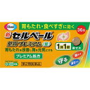 【第2類医薬品】エーザイ 新セルベール整胃プレミアム錠 36錠