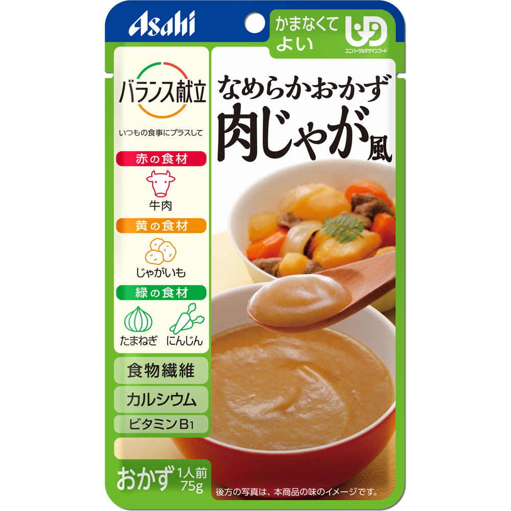 和光堂 なめらかおかず　肉じゃが風 75g