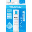 日本ロレアル ラ ロッシュ ポゼ リップケア 4g