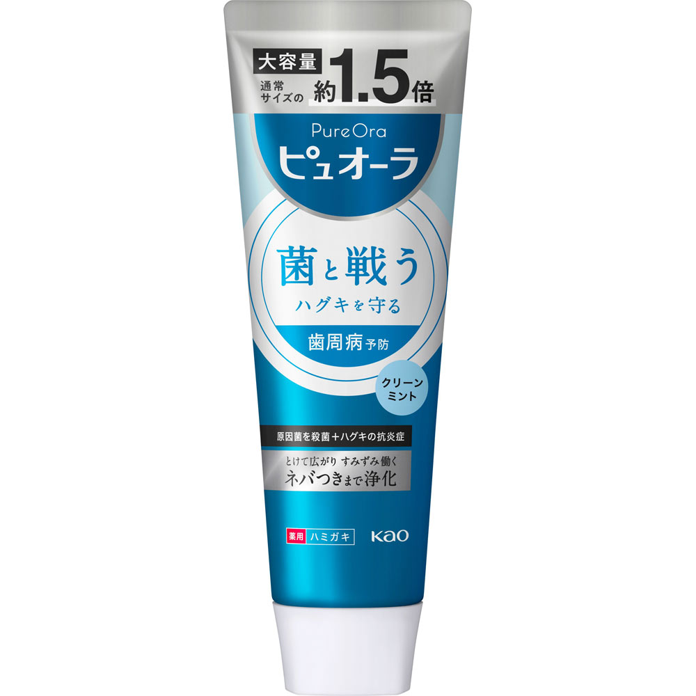 花王 薬用ピュオーラ クリーンミントBIGサイズ スタンディングチューブ 170g （医薬部外品）のサムネイル