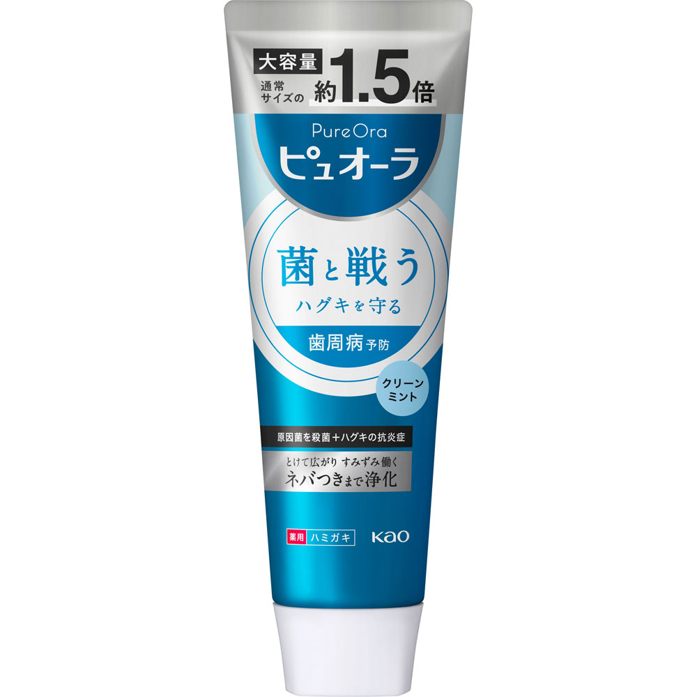 花王 薬用ピュオーラ クリーンミントBIGサイズ スタンディングチューブ 170g （医薬部外品）