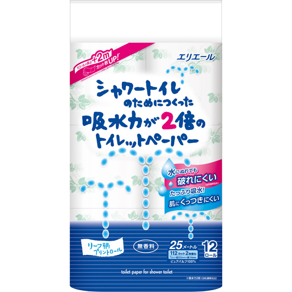 大王製紙 エリエール シャワートイレのためにつくった吸水力2倍のトイレットペーパー 無香料 12ロール ダブル 112カット 