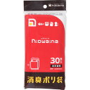 日本サニパック 二オワイナ消臭袋 HDPE白半透明 30P