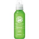 サラヤ ハッピーエレファント柔軟仕上げ剤本体 600ml