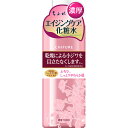 ちふれ 乳液 ちふれ化粧品 濃厚化粧水 180ml