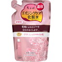 ちふれ化粧品 濃厚化粧水 替 180ml