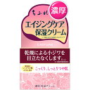 ちふれ 保湿クリーム ちふれ化粧品 濃厚保湿クリーム 54g