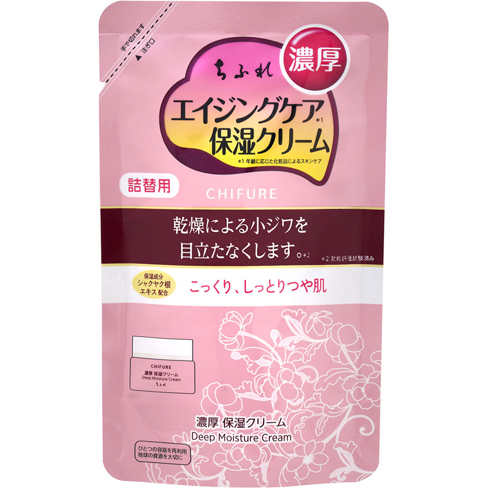 ちふれ 保湿クリーム ちふれ化粧品 濃厚保湿クリーム 替 54g