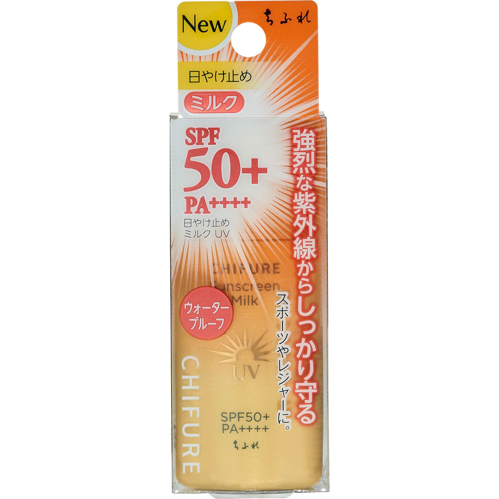 ちふれ化粧品 ちふれ 日やけ止めミルクUV 30ml