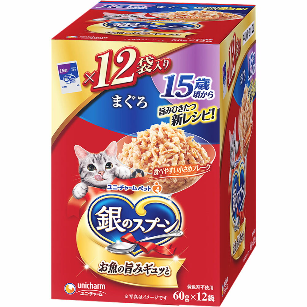ユニ・チャームペットケア 銀のスプーンパウチ15歳頃からまぐろ 60g×12