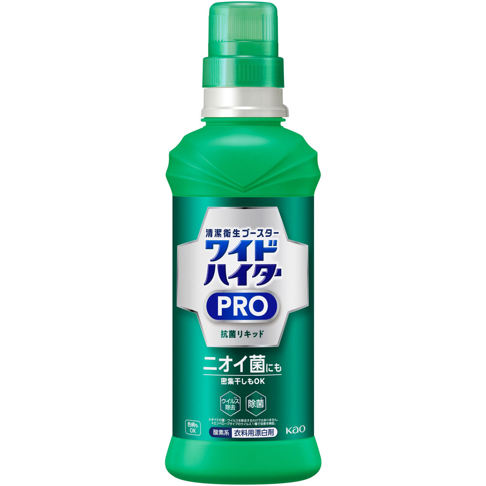 花王 ワイドハイター抗菌リキッド本体 600ml