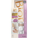 花王 ビオレuザボディ ぬれた肌に使うボディ乳液 エアリーブーケの香り 300ml