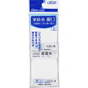 クロバー ラブ 家庭糸細口 白 _