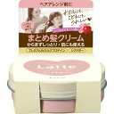 クラシエホームプロダクツ マー&ミー クリーム 75g