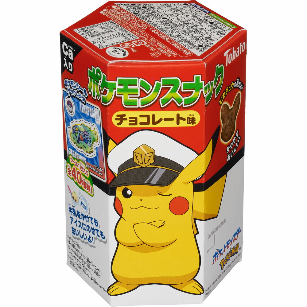 東ハト ポケモンスナック チョコレート味 23g