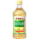 タマノイ酢 ヘルシー穀物酢 500ml