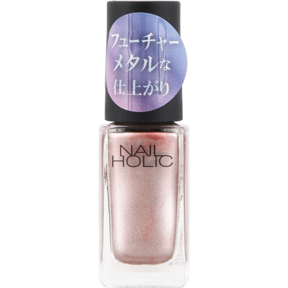 ネイルホリックってどこで買える ネイルホリックが買える場所や販売店などを調査した結果