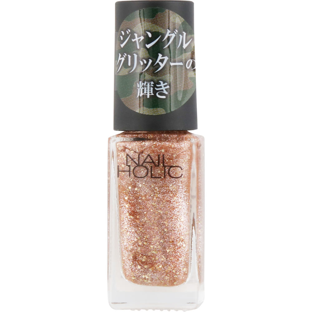 コーセー ネイルホリック ジャングルグリッター PK332 5mlのサムネイル