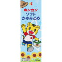 【第3類医薬品】金冠堂 キンカンソフトかゆみどめ 50ml