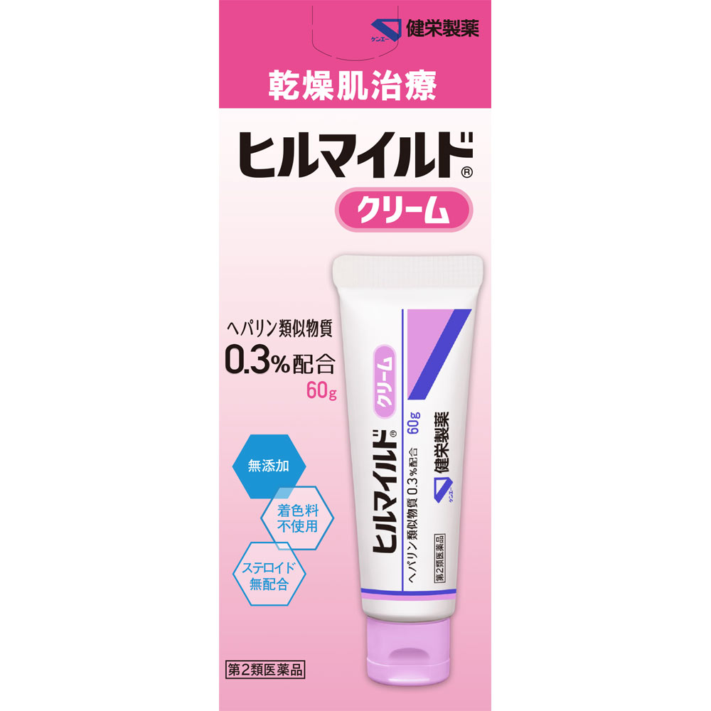 【第2類医薬品】健栄製薬 ヒルマイルドクリーム 60gのサムネイル