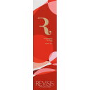 原沢製薬工業 リバイシス ラメラローション 120ml
