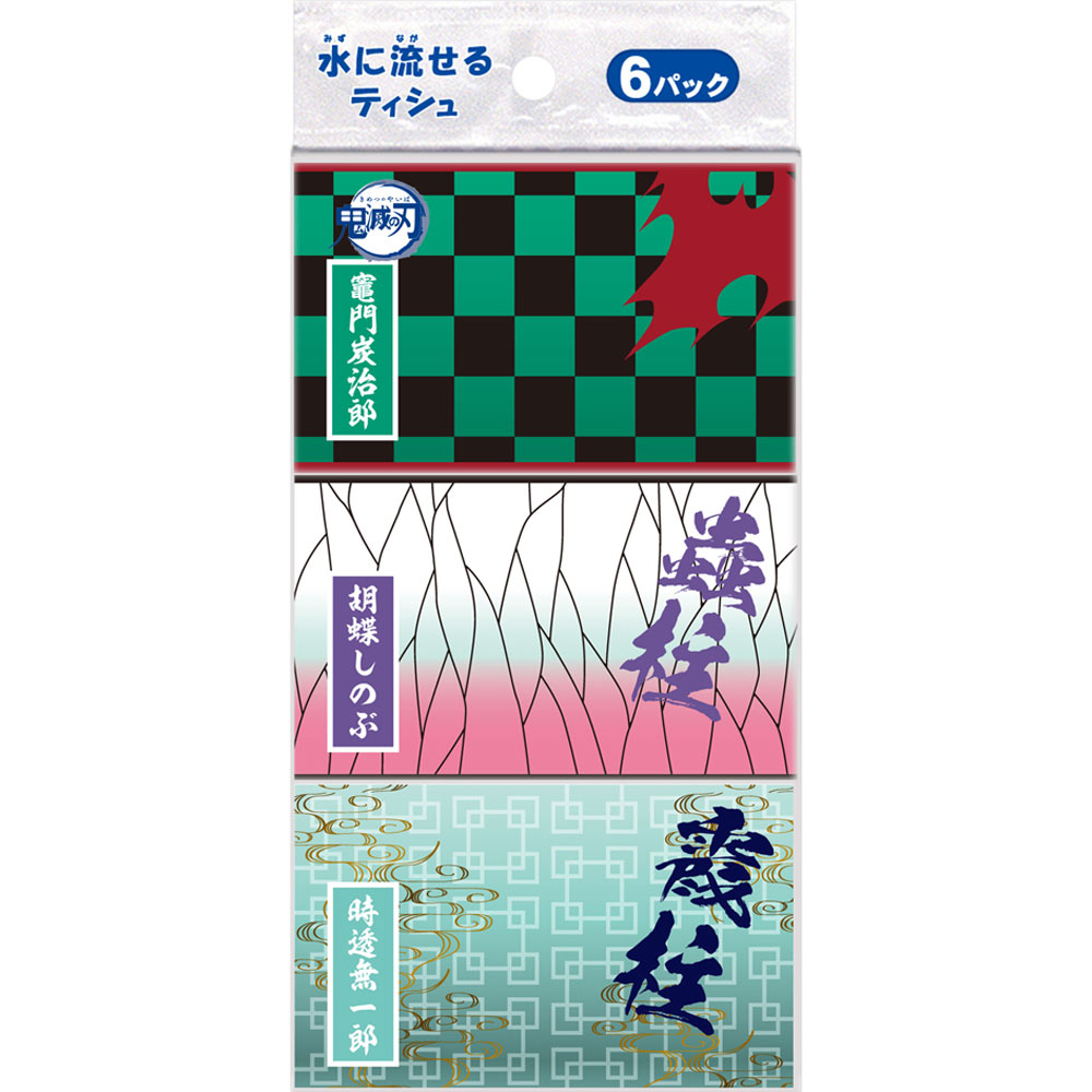 ダイレイ 鬼滅の刃（羽織柄）ミニポケットティシュ 6Pのサムネイル