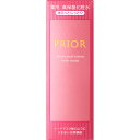 資生堂 プリオール 薬用 高保湿化粧水 （さらっとしっとり） 160ml （医薬部外品）