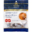 富永貿易 マヌカハニー&プロポリスキャンディー 80g
