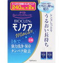 オフテクス バイオクレン モノケアモイスト 240ml×2 (医薬部外品)
