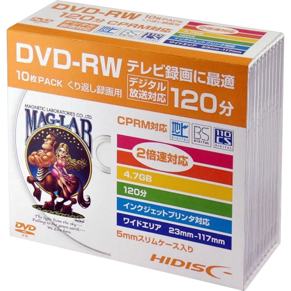 磁気研究所 DVD-RW くり返し録画用 4.7