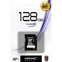 磁気研究所 HIDISC【データ復旧サービス付】SDHCカード 128...(2)