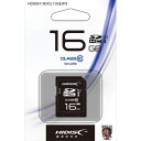 磁気研究所 HIDISC SDHCカード 16GB CLASS10 U...(2)