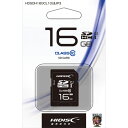 磁気研究所 HIDISC SDHCカード 16GB CLASS10 UHS-1 SDHC