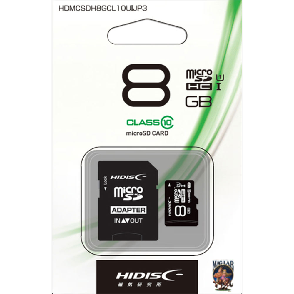  HIDISC microSDHC 8GB CLASS10 UHS-1 MicroSDHC
