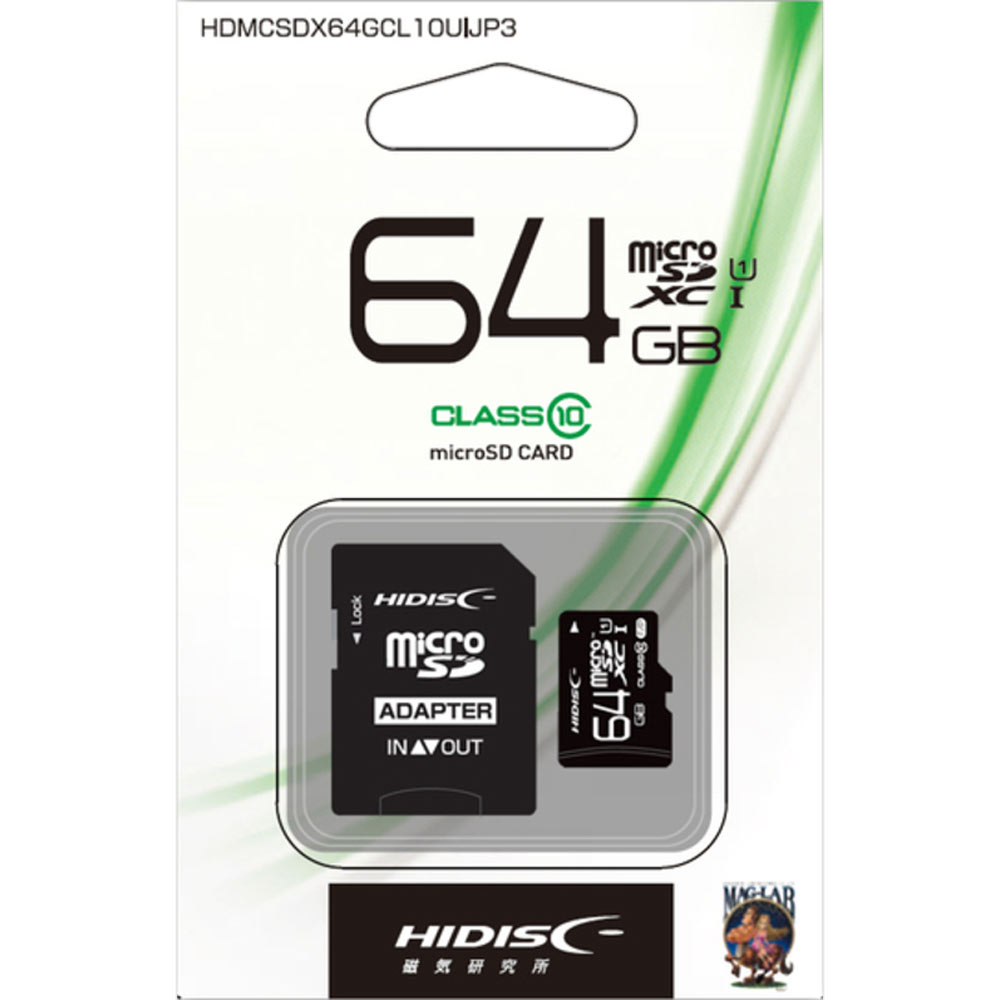 磁気研究所 HIDISC microSDHCカード 64GB CLASS10 UHS-1 MicroSDXC