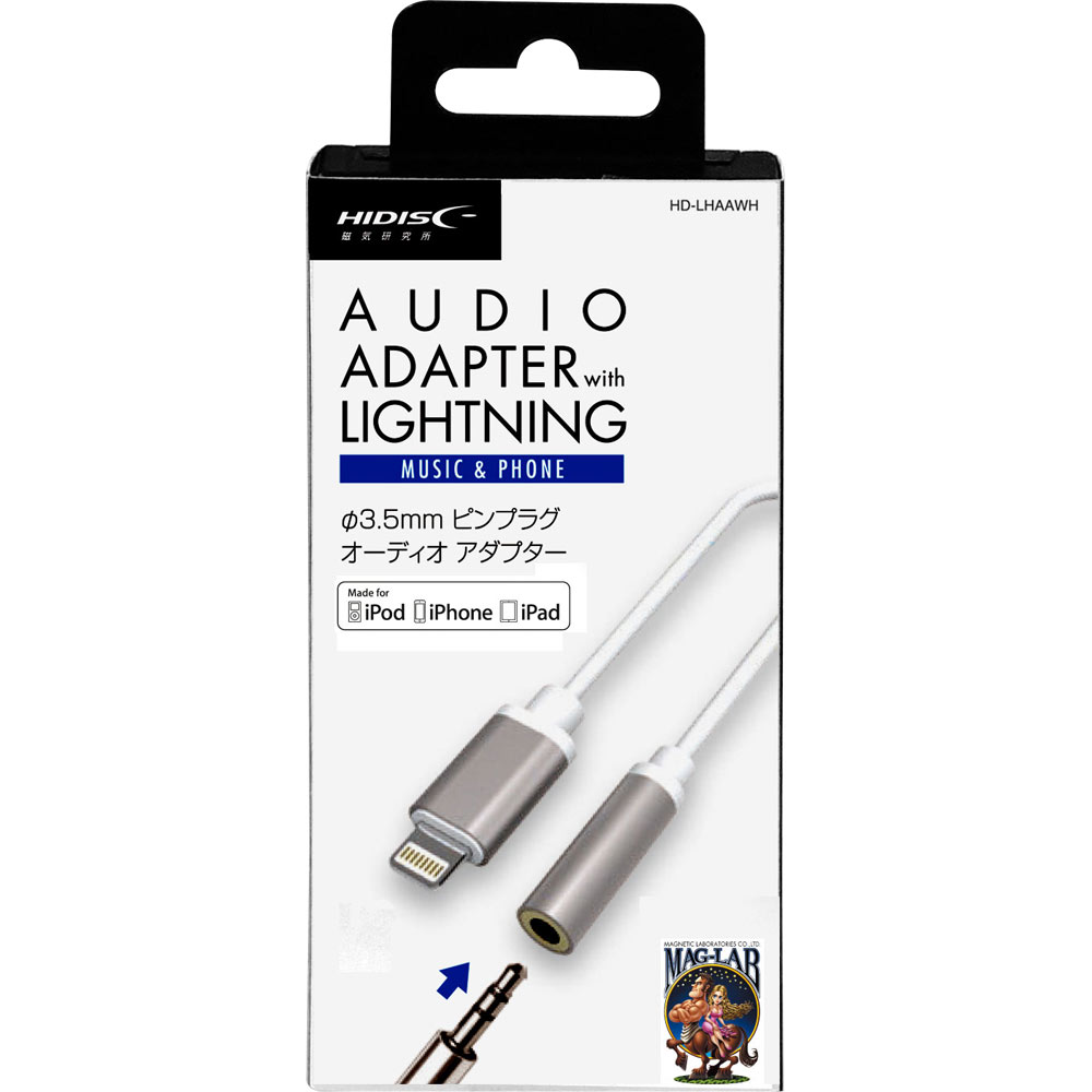  Audio Adapter with Lightning 3.5mm ԥץ饰ǥץ ۥѴå