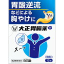 【第2類医薬品】大正製薬 大正胃腸薬G 12包