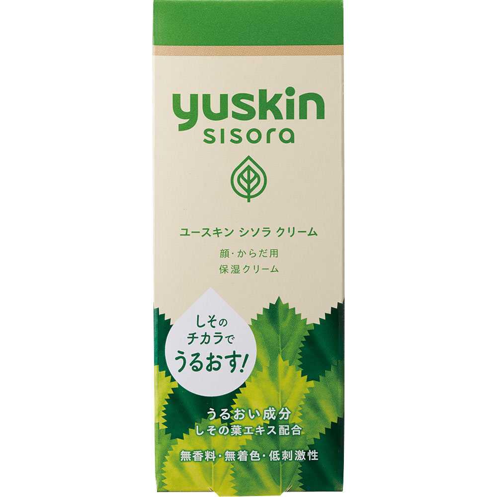 ユースキン ボディクリーム ユースキン製薬 ユースキン シソラ クリーム 38g （医薬部外品）