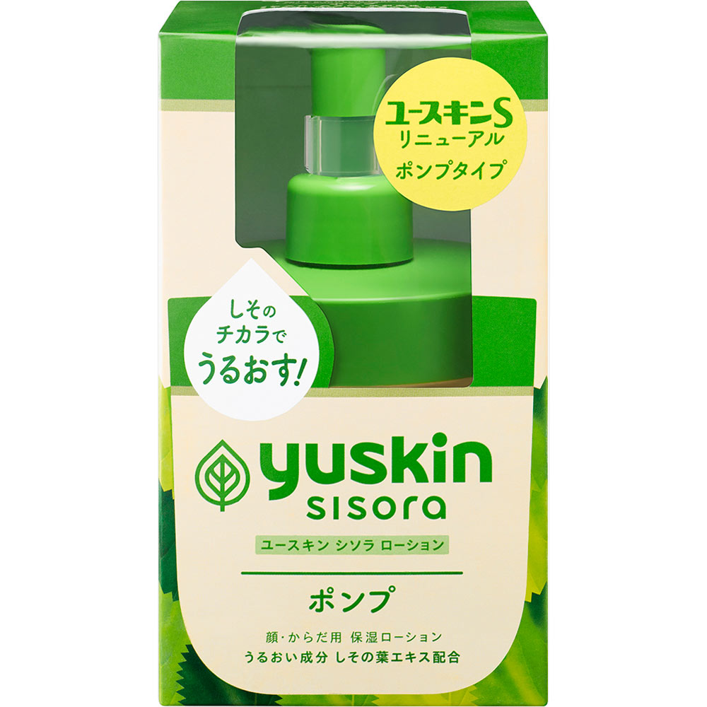 ユースキン製薬 ユースキン シソラ ローションポンプ 170ml （医薬部外品）