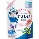 花王 ビオレu エンジェルローズの香りつめかえ 820mL