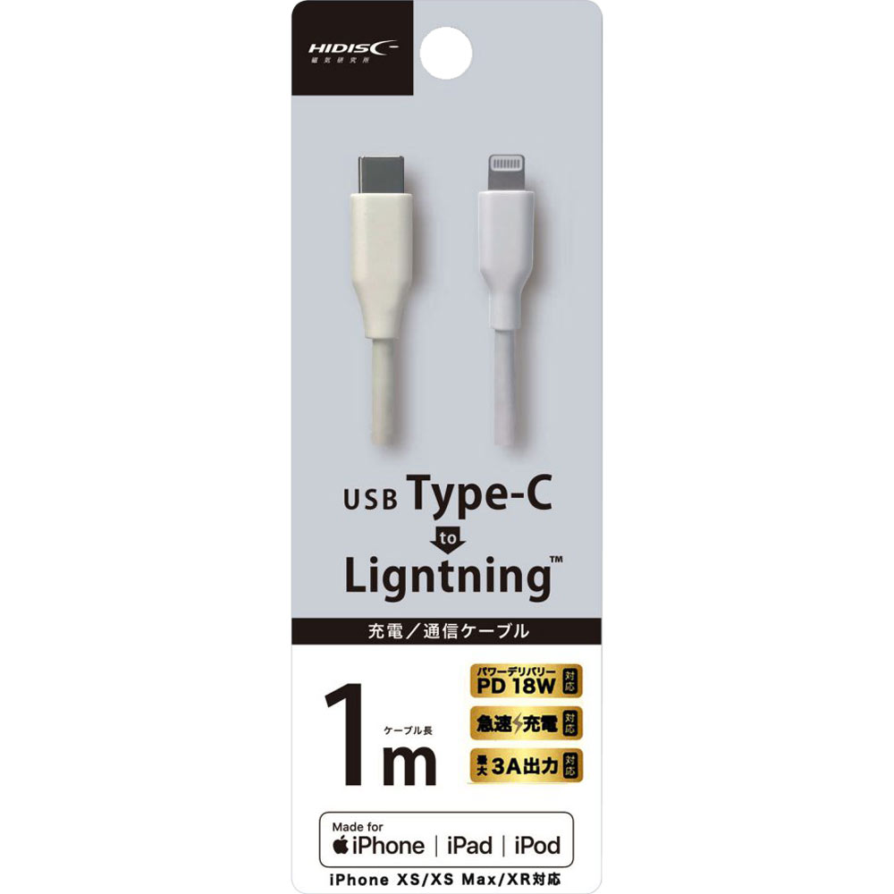  USB Type-C to Lightning /֥̿ PD18W 3A ޥۥ֥1M