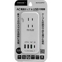 磁気研究所 AC電源タップ・USB充電器 最大出力18W QC3.0 PD対応 USB3TypeC1ポー