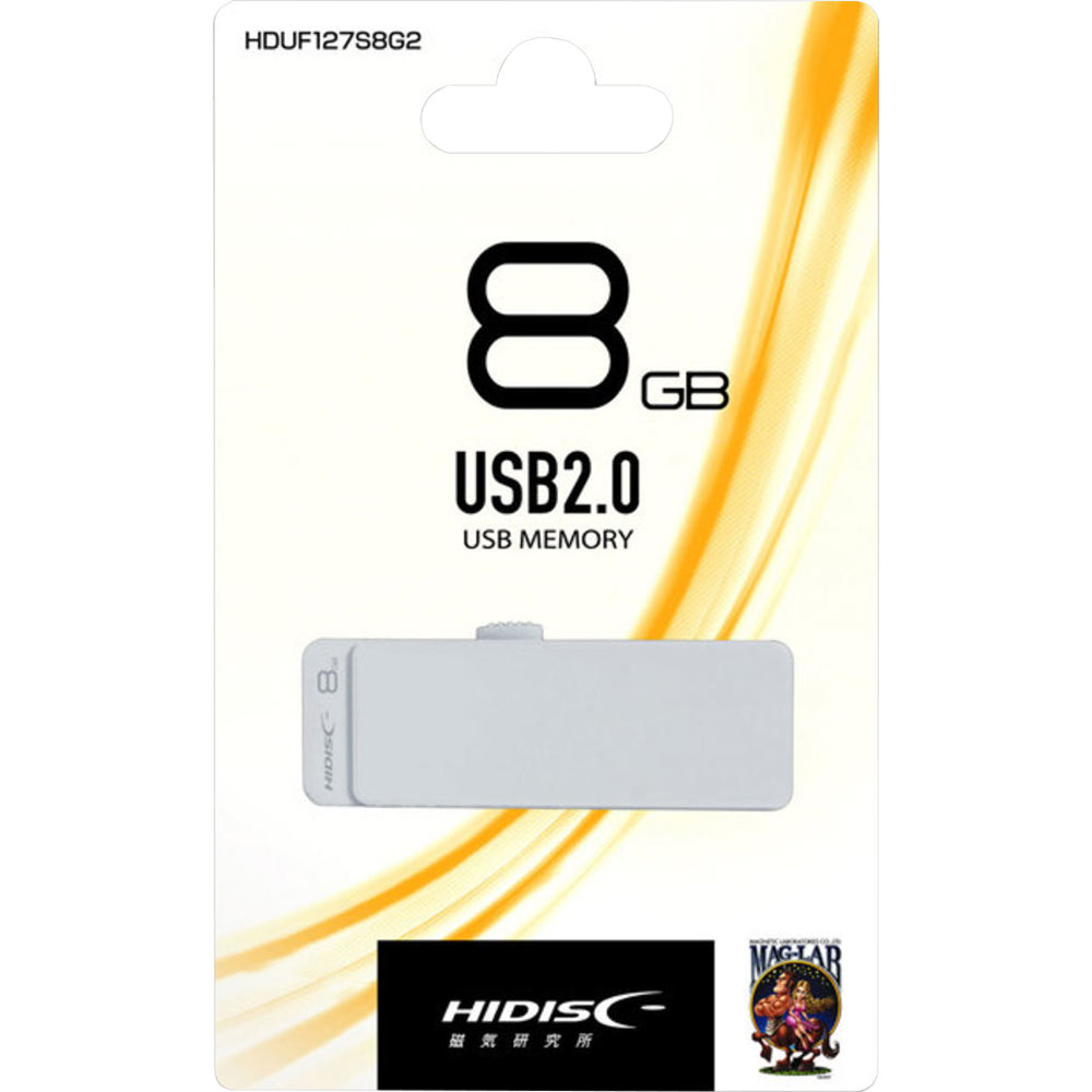  HIDISC եåɥ饤 С 饤ɼ USB208GB